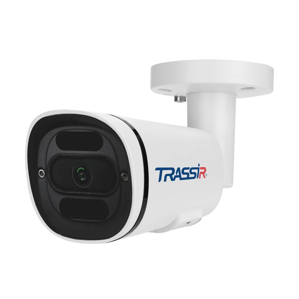 TRASSIR TR-D2251WDIR4 v3 2.8