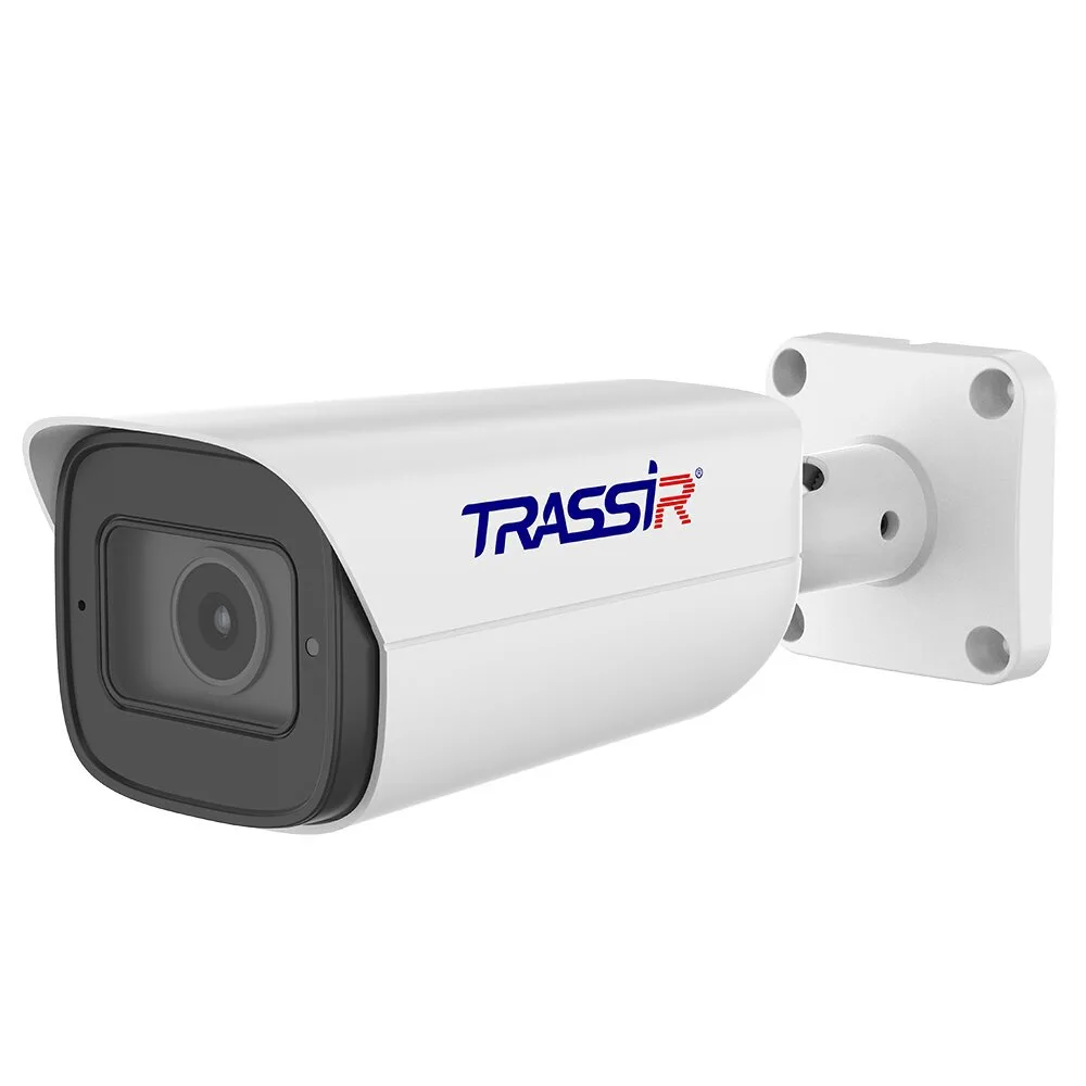 TRASSIR TR-D2343WDZIR7 v3 (R) 2.7-13.5