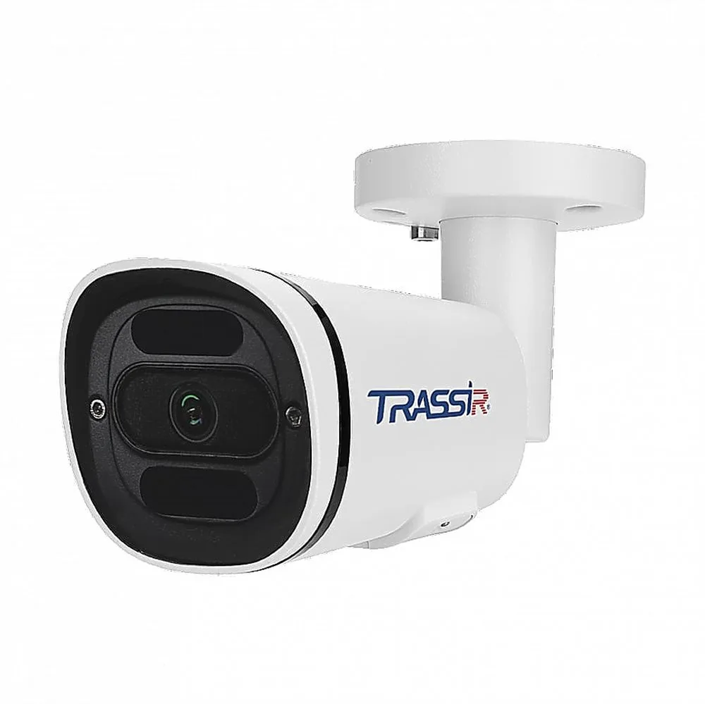 TRASSIR TR-D2251WDC 2.8