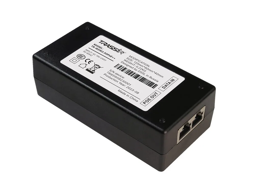 TRASSIR TR-I65W2.5GPoE++
