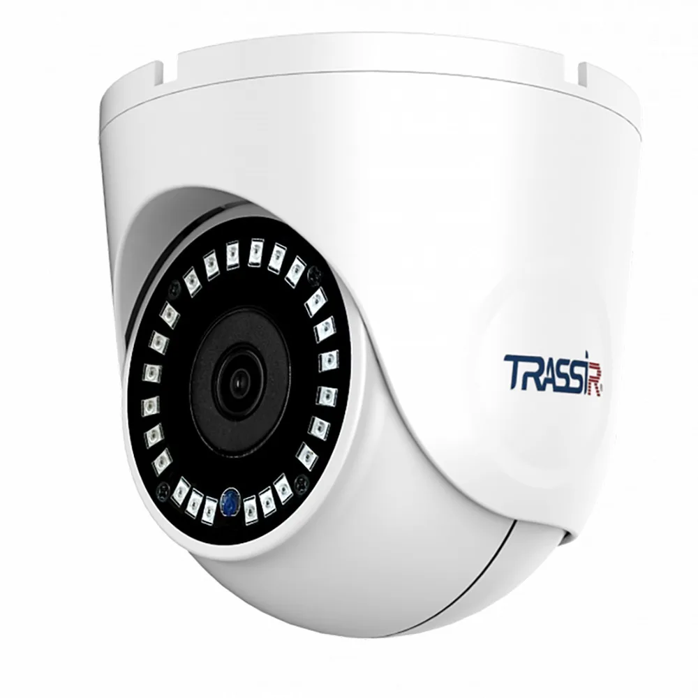 TRASSIR TR-D8151IR2 v2 (D) 2.8