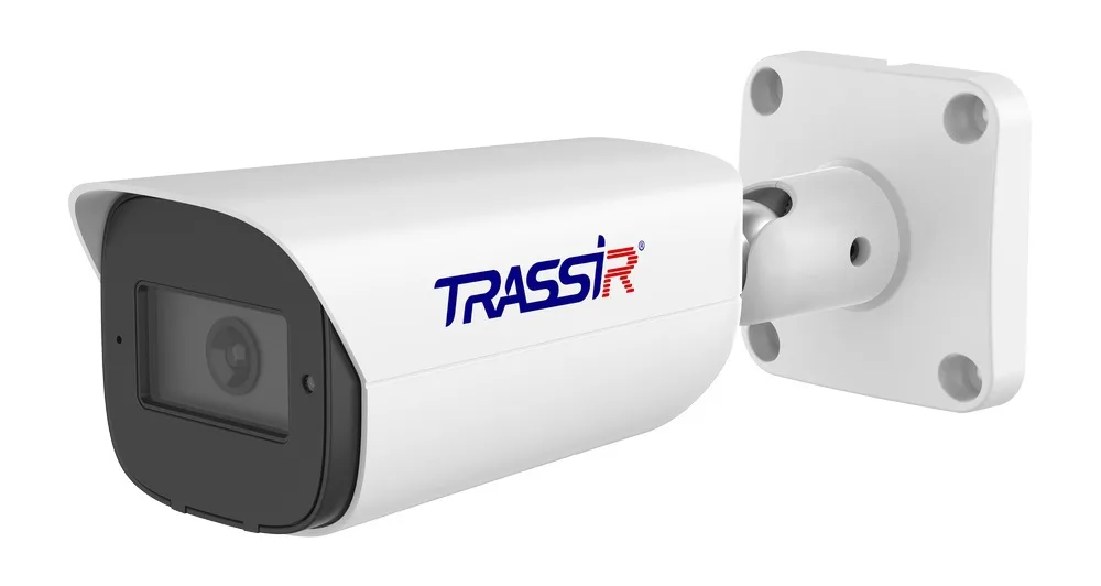 TRASSIR TR-D2351WDIR4 2.8