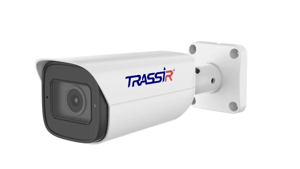 TRASSIR TR-D2353WDZIR7 2.7-13.5